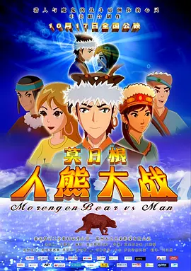 黄色在线视频免费观看