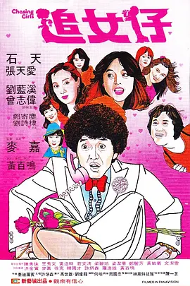黄色在线视频免费观看