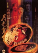女女互慰视频