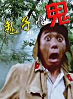黄色在线视频免费观看