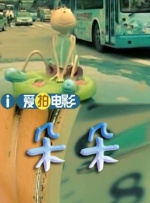 黄色在线视频免费观看