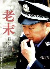 久久精品三级视频